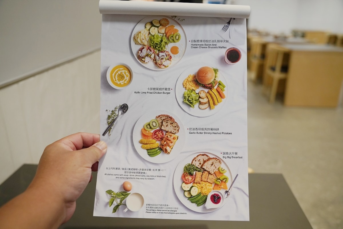 【台中設計旅店推薦】2020米其林指南黑一房唯一設計旅店 天下雜誌全世界最好玩的飯店之一 紅點文旅