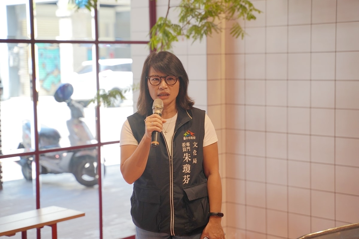 【台中設計旅店推薦】2020米其林指南黑一房唯一設計旅店 天下雜誌全世界最好玩的飯店之一 紅點文旅