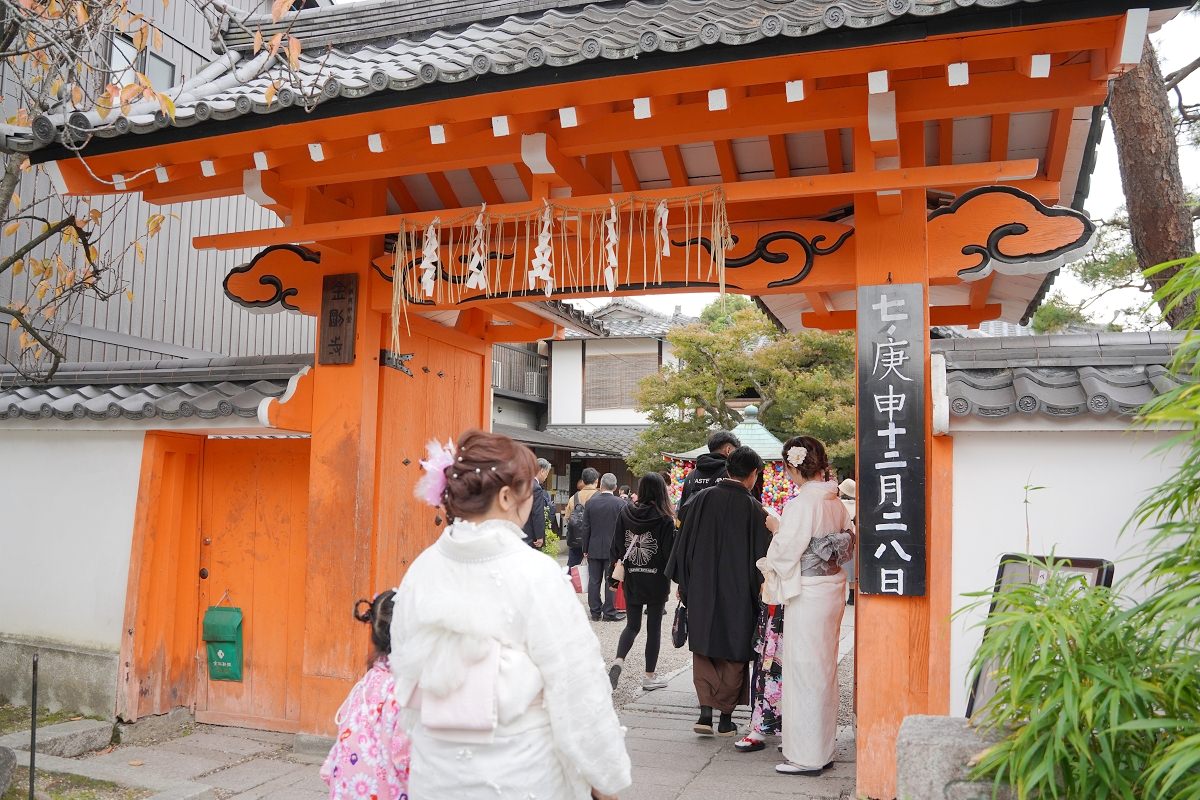 【京都網美景點推薦】色彩繽紛許願猴IG熱門打卡牆 日本最初庚申信仰發源地 金剛寺八坂庚申堂