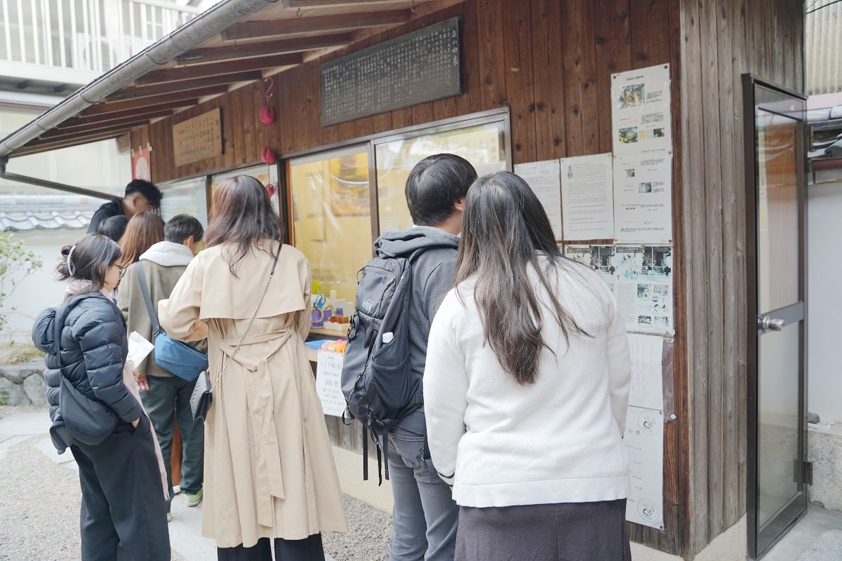 【京都網美景點推薦】色彩繽紛許願猴IG熱門打卡牆 日本最初庚申信仰發源地 金剛寺八坂庚申堂