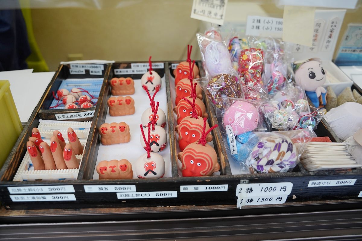 【京都網美景點推薦】色彩繽紛許願猴IG熱門打卡牆 日本最初庚申信仰發源地 金剛寺八坂庚申堂