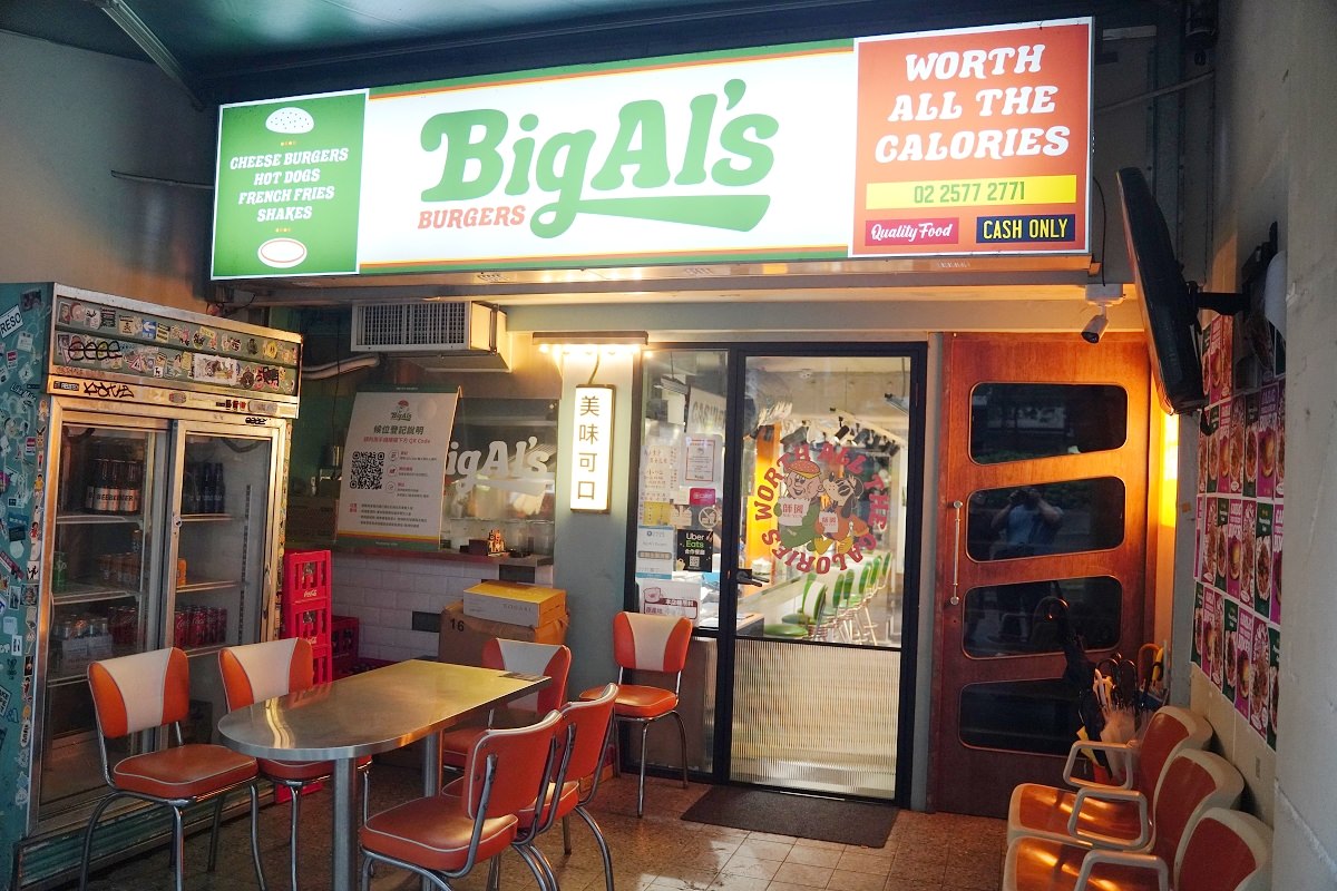 【台北美式漢堡店推薦】IG超人氣漢堡炸雞餐廳 師園鹽酥雞聯名新品 Big Al’s Burgers