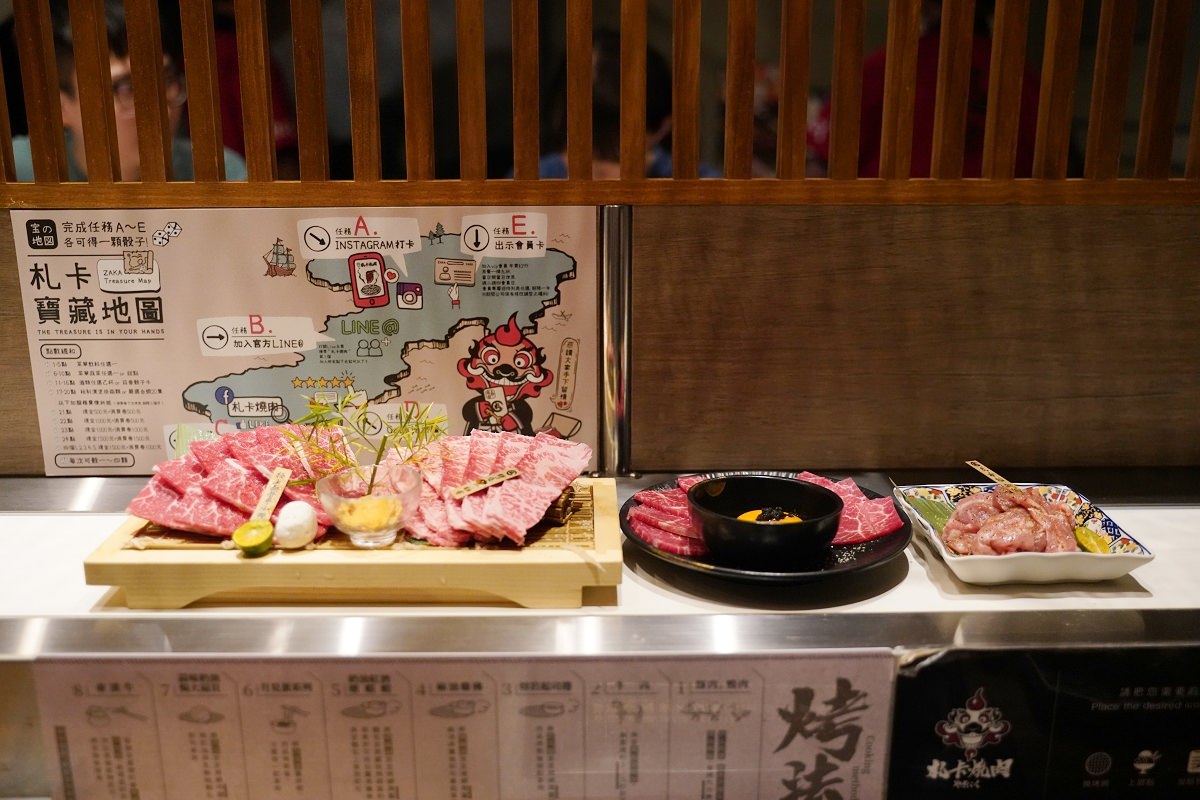 【台中逢甲燒肉推薦】全台首創個人旋轉無菜單燒肉必點寶藏和牛 深夜燒肉首選免千10道料理給你滿滿儀式感 札卡燒肉逢甲店
