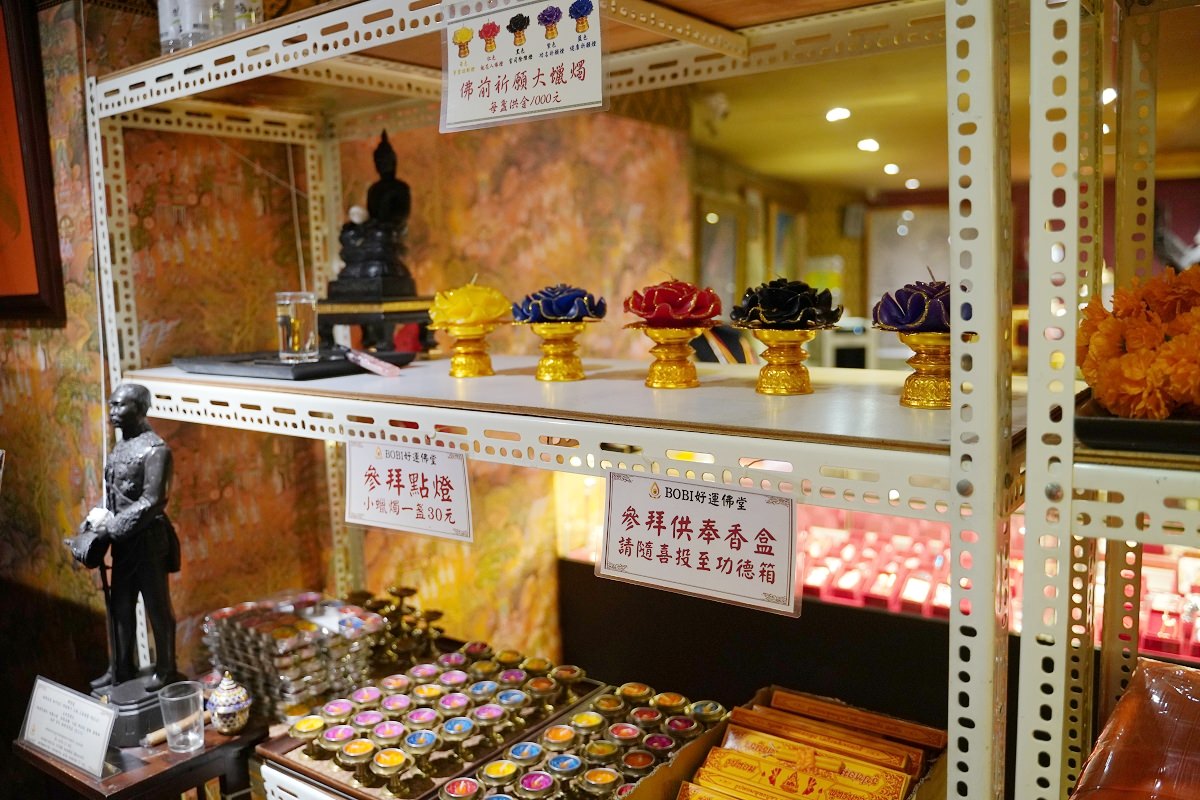 【泰國高僧通靈算命推薦】全台唯一泰國高僧每月舉辦轉運加持儀式佛堂 完全預約制/全年無休 BOBI好運佛堂