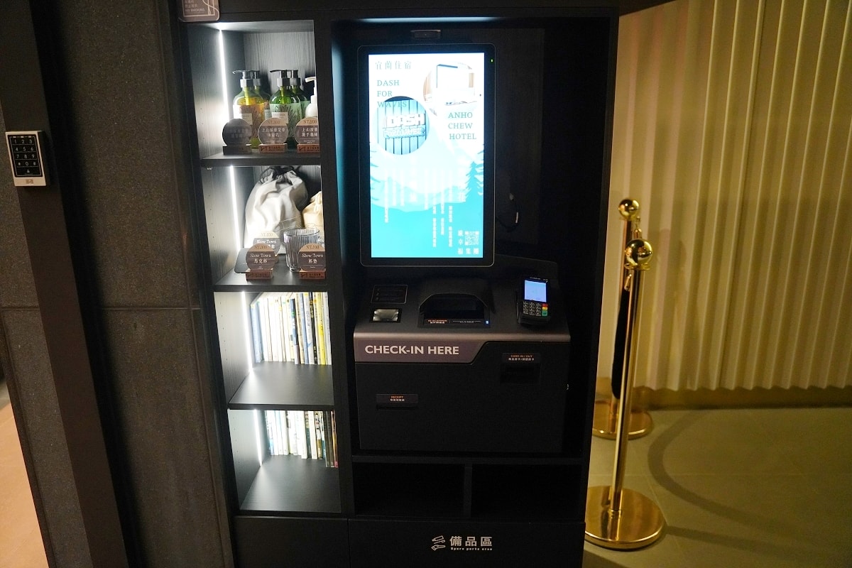 【台南火車站商旅推薦】鄰近台南新光三越衛民街 巷弄內精緻時尚今回咖啡館 漫旅今回Inn旅店