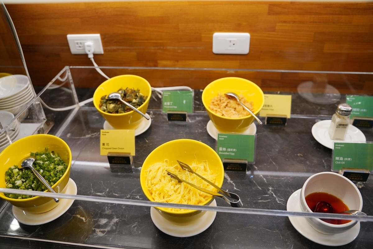 【台南住宿推薦】一泊二食早餐宵夜24小時點心吧吃到飽 鄰近台南火車站 康橋商旅台南赤崁樓館 - 第27張圖 【台南住宿推薦】一泊二食早餐宵夜24小時點心吧吃到飽 鄰近台南火車站 康橋商旅台南赤崁樓館