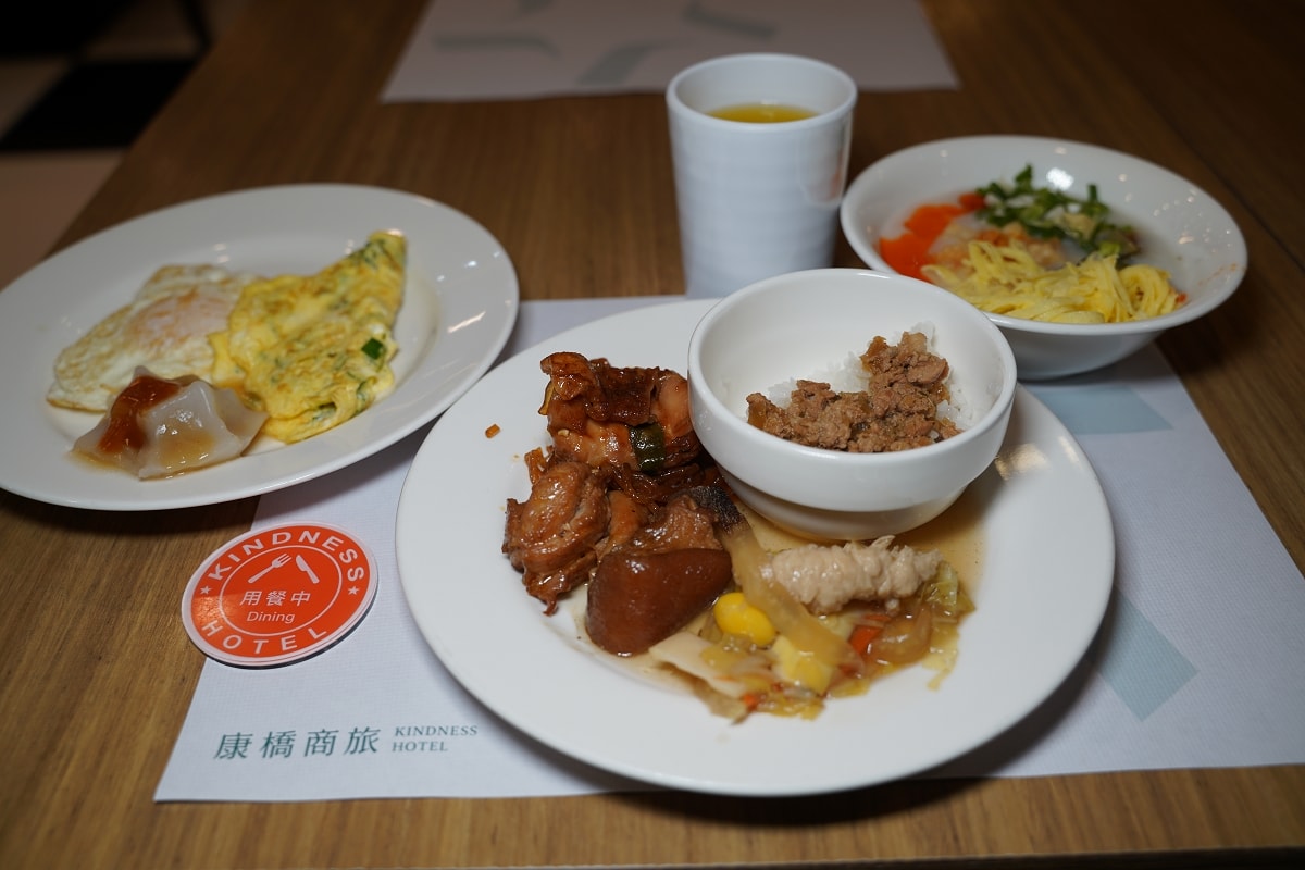 【台南住宿推薦】一泊二食早餐宵夜24小時點心吧吃到飽 鄰近台南火車站 康橋商旅台南赤崁樓館 - 第41張圖 【台南住宿推薦】一泊二食早餐宵夜24小時點心吧吃到飽 鄰近台南火車站 康橋商旅台南赤崁樓館