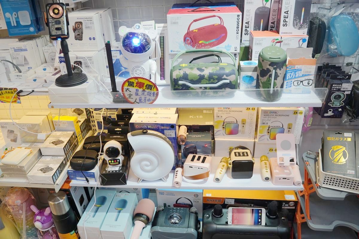 【臨江街觀光夜市生活百貨推薦】生活小物/3C家電/新創商品VS好物嚴選 批發零售/企業團購/直播合作 W智慧生活潮流百貨 - 第6張圖 【臨江街觀光夜市生活百貨推薦】生活小物/3C家電/新創商品VS好物嚴選 批發零售/企業團購/直播合作 W智慧生活潮流百貨