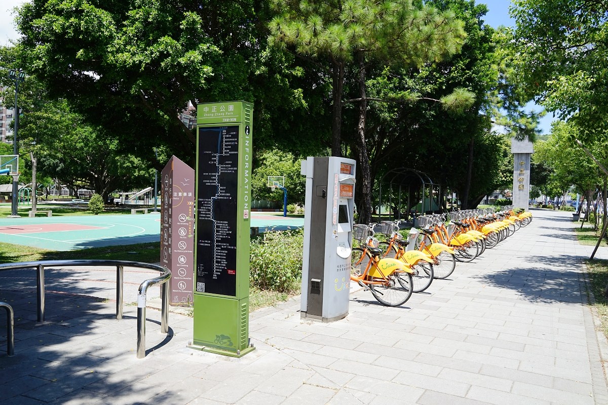 【桃園龜山親子景點推薦】龜山最老烏龜公園 溜滑梯塔+沙桌水道區 龜山中正公園