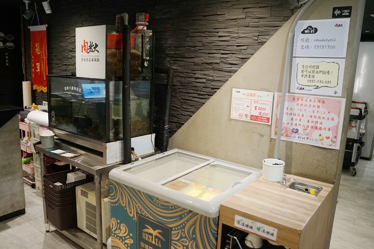 【中和火鍋推薦】肉老大山道老大爭霸賽 美國菲瑞牛雲霧肉塔100盎司挑戰賽 肉老大頂級肉品涮涮鍋中和永安店