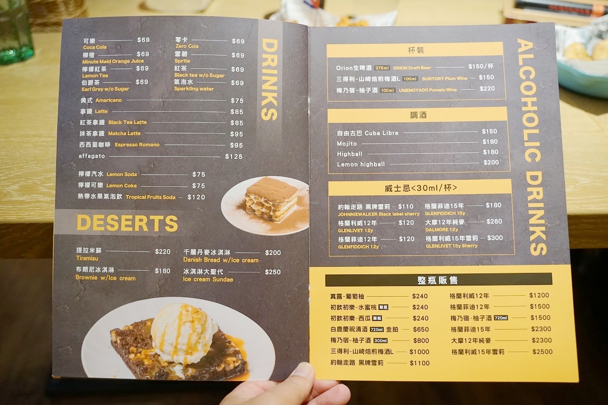 【公館異國料理推薦】公館漢堡好選擇 美味必點檸檬炸雞柳/豬肉古巴諾/鳳梨漢堡 這一天異國廚房古巴三明治台北總店