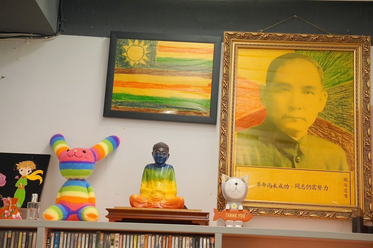 【晶晶書庫】亞洲第一家同志LGBT文化商店 性別自由主義複合式文化書店廣場 公館商圈必訪景點