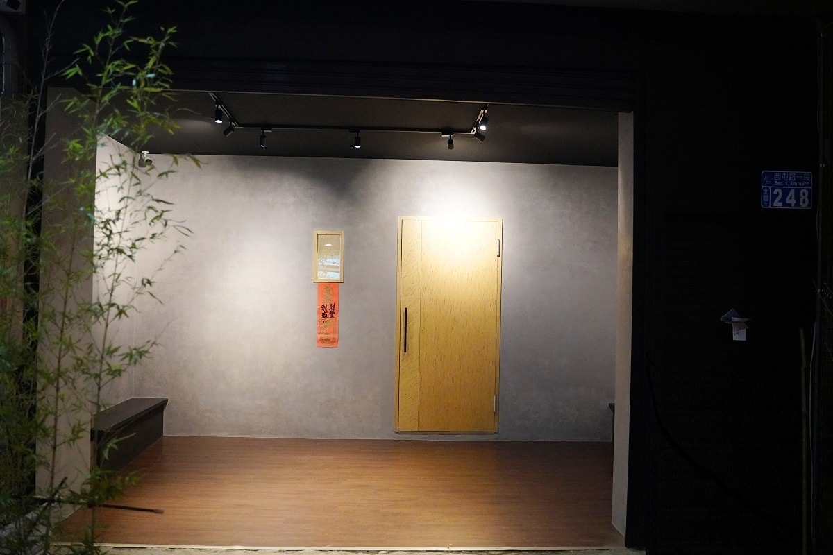 【台中餐酒館推薦】台中第一間清酒餐酒館 唎酒師駐店日本酒搭餐免煩惱 ARAMASA Sake Bistro 母龜小吃部 日本清酒餐酒館 - 第1張圖 【台中餐酒館推薦】台中第一間清酒餐酒館 唎酒師駐店日本酒搭餐免煩惱 ARAMASA Sake Bistro 母龜小吃部 日本清酒餐酒館