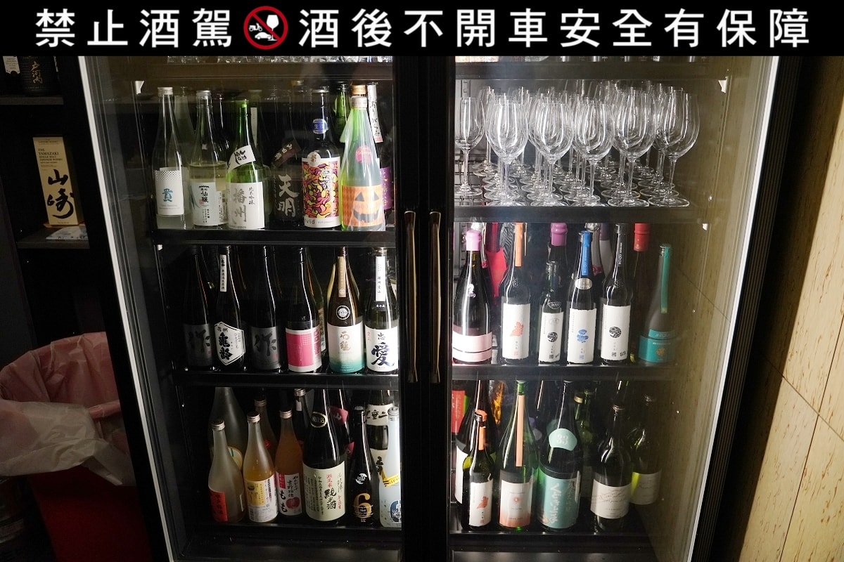 【台中餐酒館推薦】台中第一間清酒餐酒館 唎酒師駐店日本酒搭餐免煩惱 ARAMASA Sake Bistro 母龜小吃部 日本清酒餐酒館 - 第5張圖 【台中餐酒館推薦】台中第一間清酒餐酒館 唎酒師駐店日本酒搭餐免煩惱 ARAMASA Sake Bistro 母龜小吃部 日本清酒餐酒館