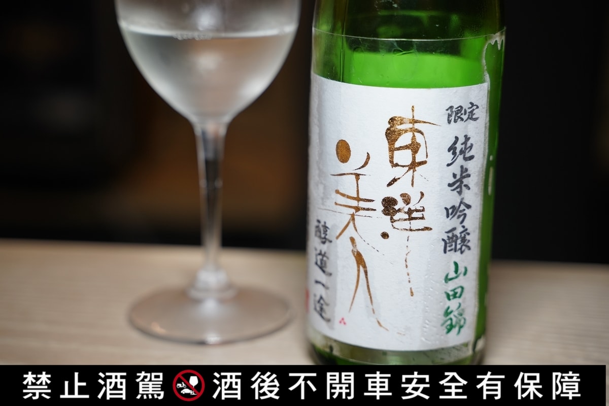 【台中餐酒館推薦】台中第一間清酒餐酒館 唎酒師駐店日本酒搭餐免煩惱 ARAMASA Sake Bistro 母龜小吃部 日本清酒餐酒館 - 第9張圖 【台中餐酒館推薦】台中第一間清酒餐酒館 唎酒師駐店日本酒搭餐免煩惱 ARAMASA Sake Bistro 母龜小吃部 日本清酒餐酒館