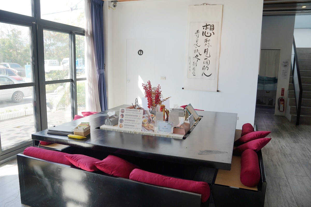 【台東旅店推薦】免費專屬停車場/遊戲室 純白日系彩繪牆 門廷若室河堤左岸館