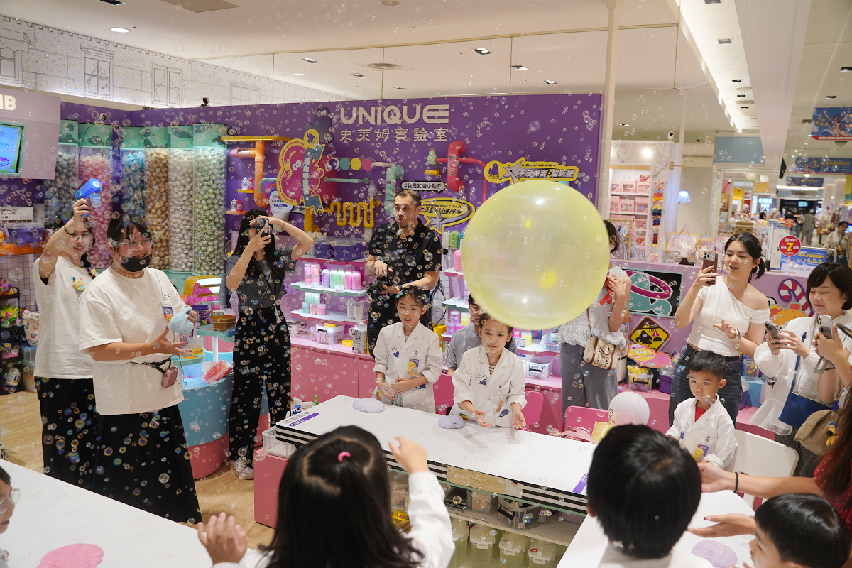 【UNIQUE史萊姆實驗室信義A8店】泡泡超新星派對沉浸式體驗 全台首創高質感親子體驗