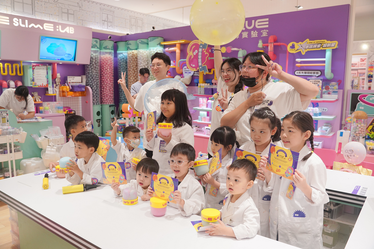 【UNIQUE史萊姆實驗室信義A8店】泡泡超新星派對沉浸式體驗 全台首創高質感親子體驗