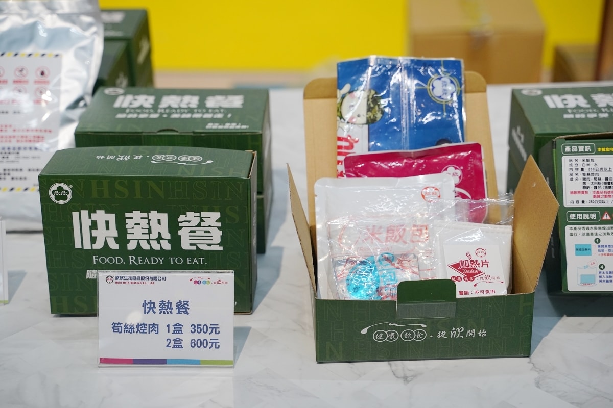 【欣欣國軍罐頭工廠】登山露營野炊煮宵夜超方便 軍用罐頭阿兵哥最美回憶 雲林斗六伴手禮推薦 - 第5張圖 【欣欣國軍罐頭工廠】登山露營野炊煮宵夜超方便 軍用罐頭阿兵哥最美回憶 雲林斗六伴手禮推薦