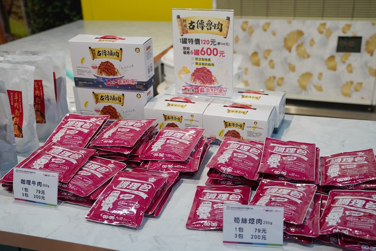 【欣欣國軍罐頭工廠】登山露營野炊煮宵夜超方便 軍用罐頭阿兵哥最美回憶 雲林斗六伴手禮推薦 - 第7張圖 【欣欣國軍罐頭工廠】登山露營野炊煮宵夜超方便 軍用罐頭阿兵哥最美回憶 雲林斗六伴手禮推薦