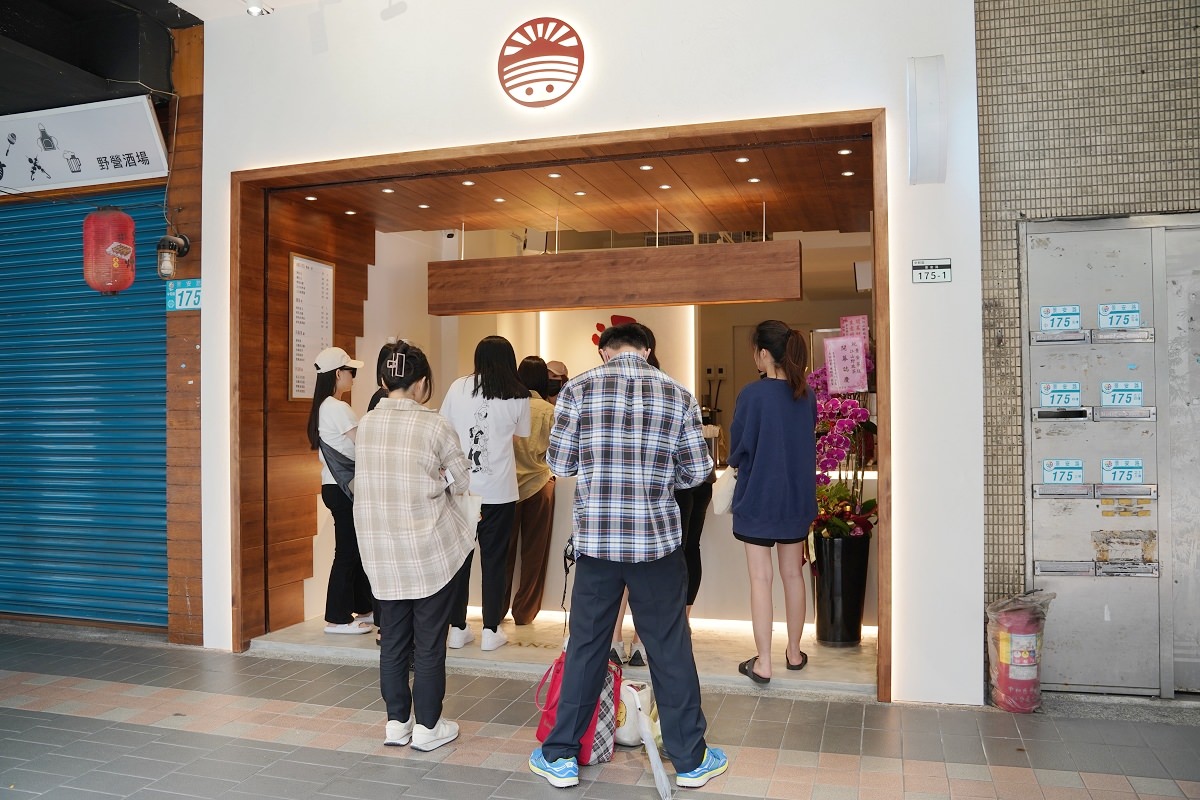 【中和景安手搖飲料店推薦】全台唯一全店使用野放茶葉手搖店 美味必點橋頭黑糖凍鮮奶 江山野放茶景安茶庭