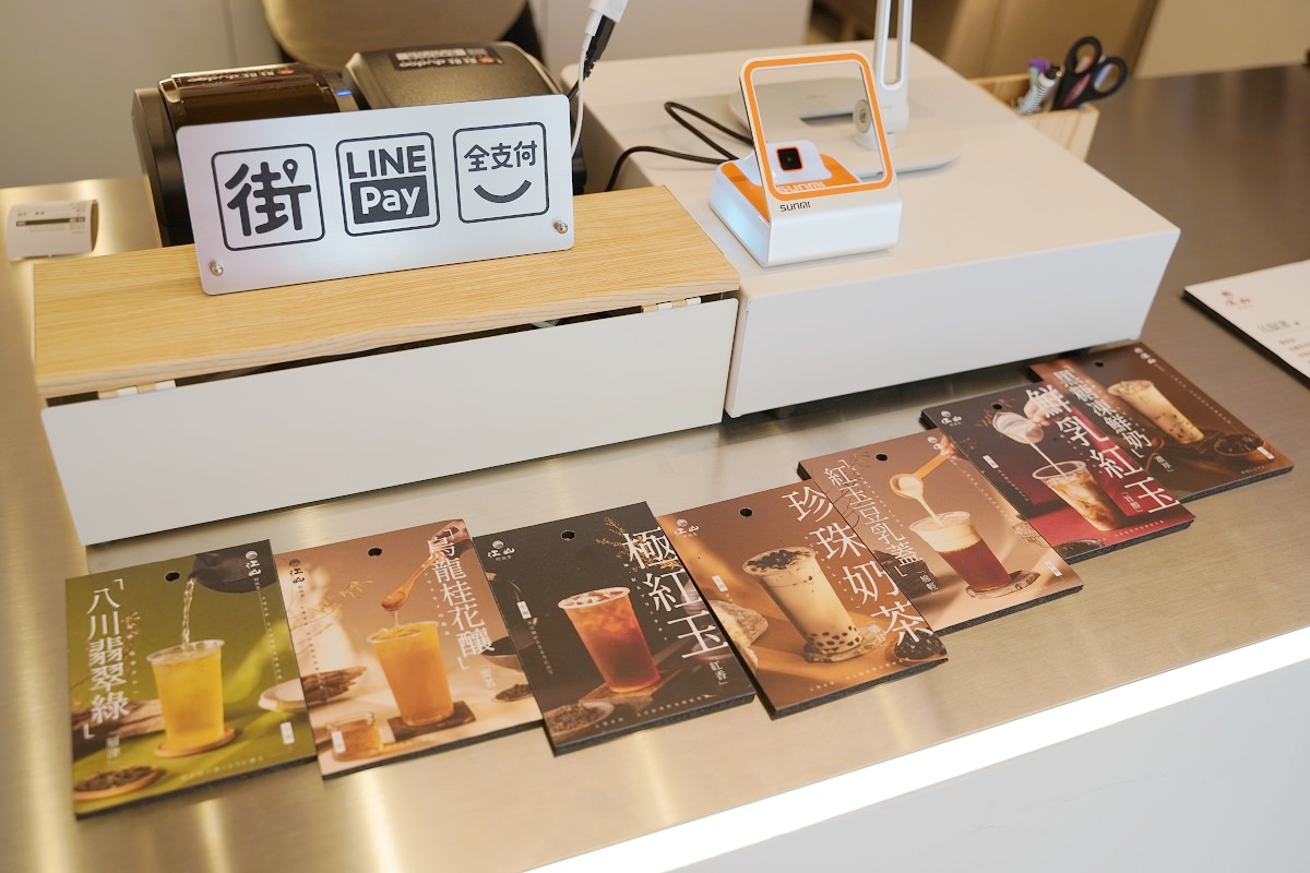 【中和景安手搖飲料店推薦】全台唯一全店使用野放茶葉手搖店 美味必點橋頭黑糖凍鮮奶 江山野放茶景安茶庭