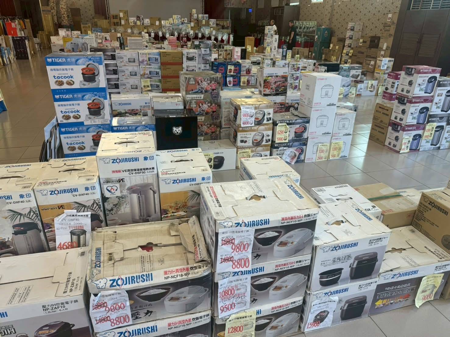 【上和廠拍百貨家電家具名床聯合特賣】喜多多國際宴會廳 9/12(五)~9/21(日)