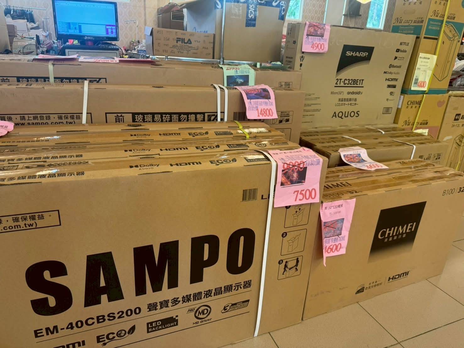 【上和廠拍百貨家電家具名床聯合特賣】喜多多國際宴會廳 9/12(五)~9/21(日)