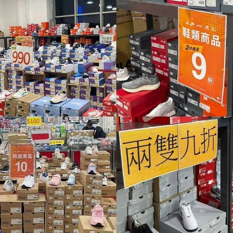 【上和廠拍百貨家電家具名床聯合特賣】喜多多國際宴會廳 9/12(五)~9/21(日) - 第7張圖 【上和廠拍百貨家電家具名床聯合特賣】喜多多國際宴會廳 9/12(五)~9/21(日)