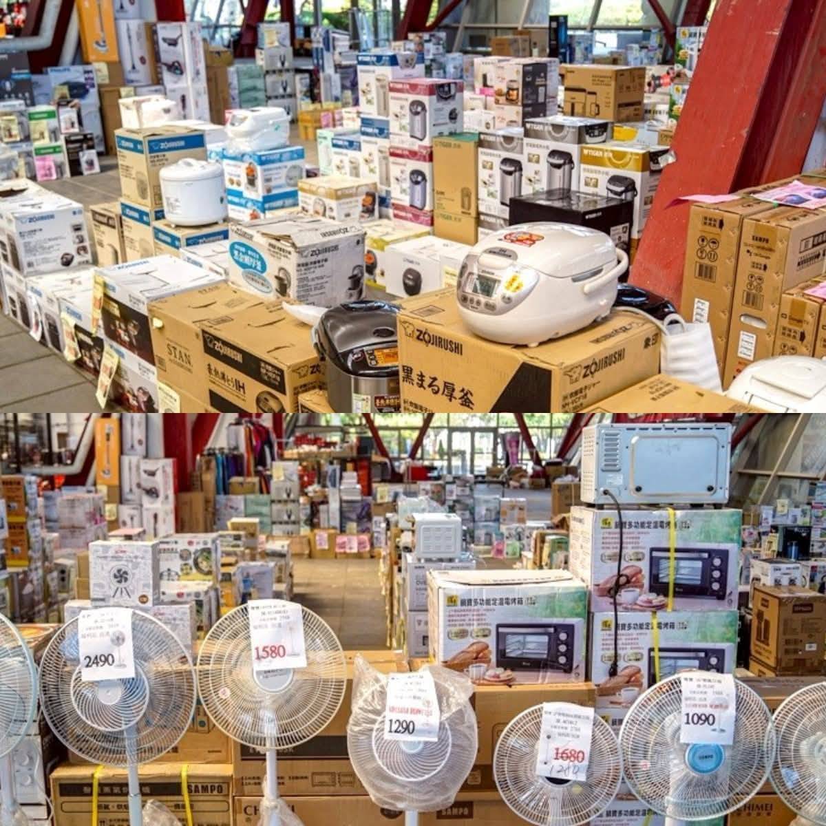 【上和廠拍百貨家電家具名床聯合特賣】喜多多國際宴會廳 9/12(五)~9/21(日)