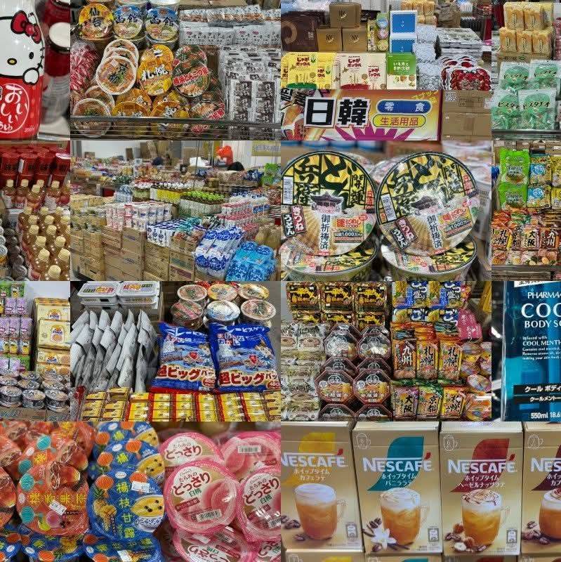 【上和廠拍百貨家電家具名床聯合特賣】喜多多國際宴會廳 9/12(五)~9/21(日) - 第27張圖 【上和廠拍百貨家電家具名床聯合特賣】喜多多國際宴會廳 9/12(五)~9/21(日)