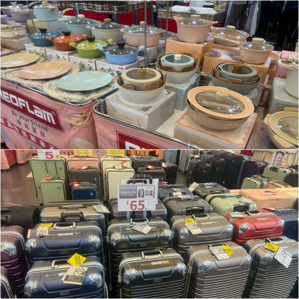 【上和廠拍百貨家電家具名床聯合特賣】喜多多國際宴會廳 9/12(五)~9/21(日) - 第32張圖 【上和廠拍百貨家電家具名床聯合特賣】喜多多國際宴會廳 9/12(五)~9/21(日)