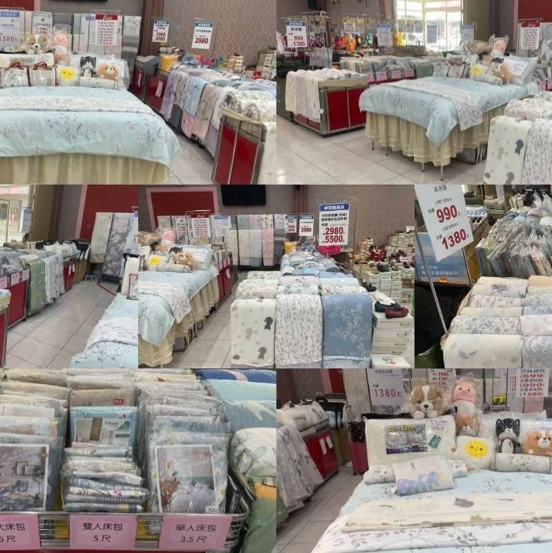【上和廠拍百貨家電家具名床聯合特賣】喜多多國際宴會廳 9/12(五)~9/21(日) - 第34張圖 【上和廠拍百貨家電家具名床聯合特賣】喜多多國際宴會廳 9/12(五)~9/21(日)