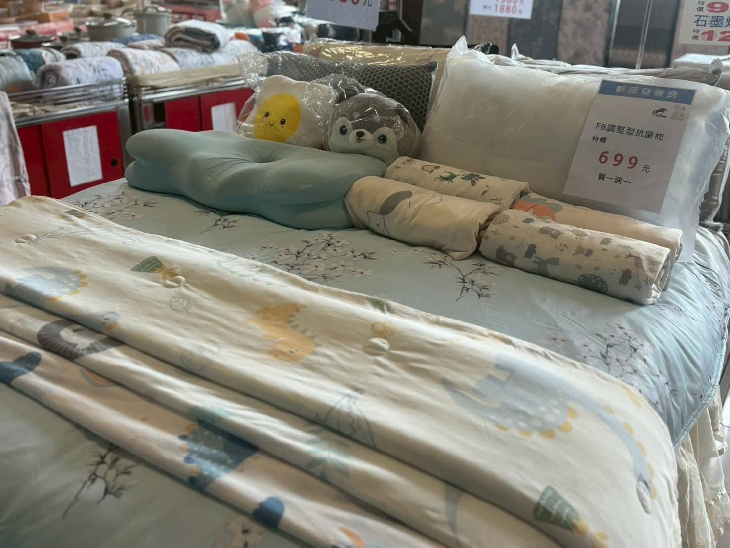 【上和廠拍百貨家電家具名床聯合特賣】喜多多國際宴會廳 9/12(五)~9/21(日) - 第38張圖 【上和廠拍百貨家電家具名床聯合特賣】喜多多國際宴會廳 9/12(五)~9/21(日)