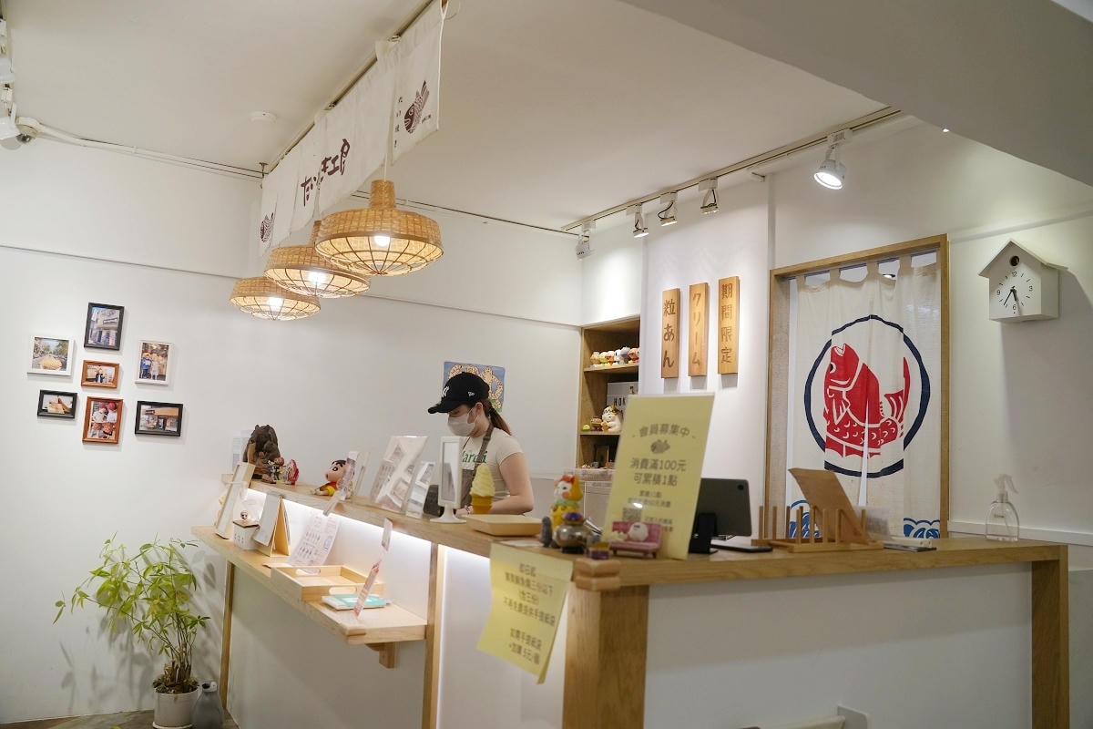 【鯛魚燒工房台灣民生店】日本北海道たいやき工房著名傳統甜點台灣分店 現點現做500碗入選店家