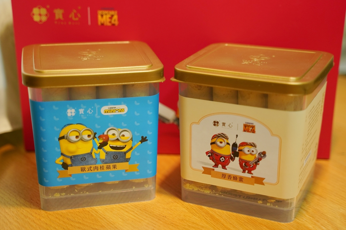 【實心蛋捲禮盒推薦】台中十大伴手禮/台灣百大糕餅/亞太十大伴手禮 小小兵聯名粹蛋捲禮盒 - 第3張圖 【實心蛋捲禮盒推薦】台中十大伴手禮/台灣百大糕餅/亞太十大伴手禮 小小兵聯名粹蛋捲禮盒