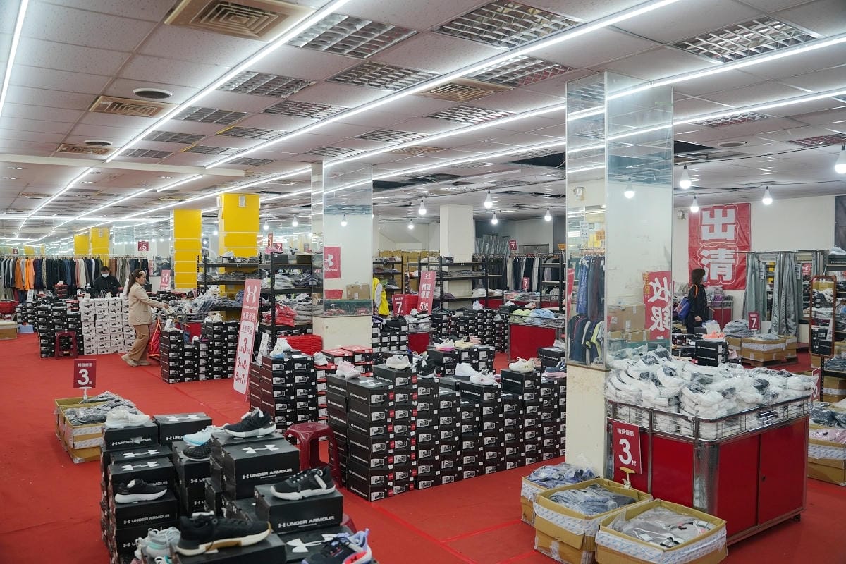 【UNDER ARMOUR全台巡迴永和場】總公司原廠出清下殺特賣 最低21折比門市還便宜