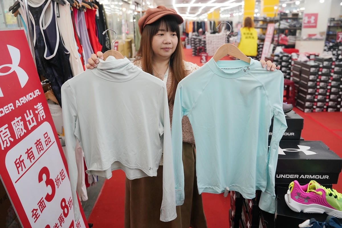【UNDER ARMOUR全台巡迴永和場】總公司原廠出清下殺特賣 最低21折比門市還便宜