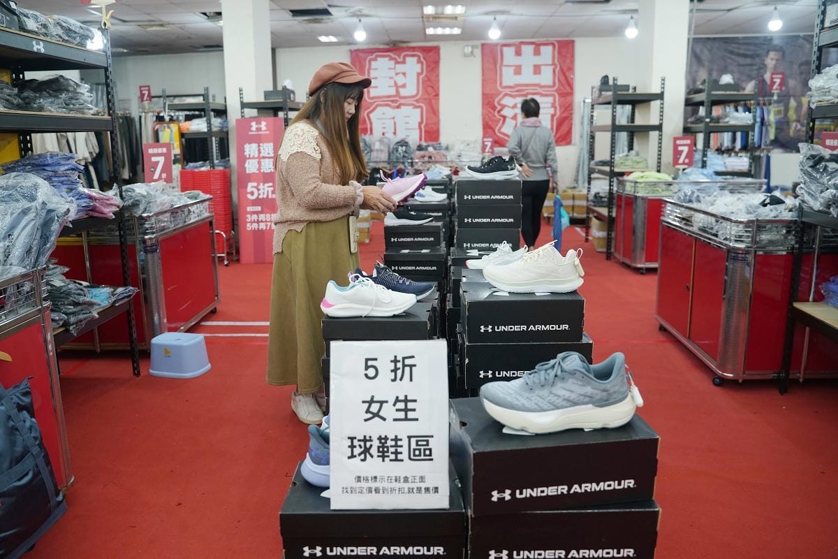 【UNDER ARMOUR全台巡迴永和場】總公司原廠出清下殺特賣 最低21折比門市還便宜