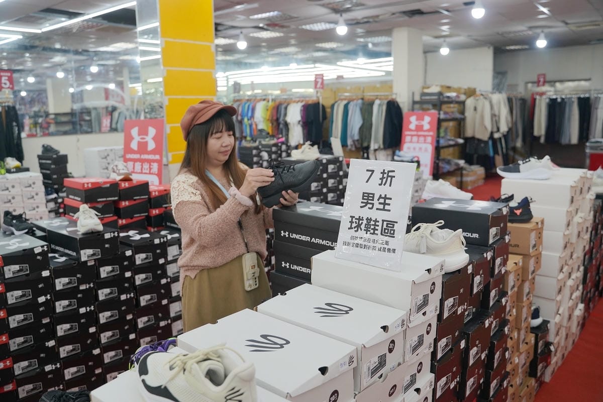 【UNDER ARMOUR全台巡迴永和場】總公司原廠出清下殺特賣 最低21折比門市還便宜
