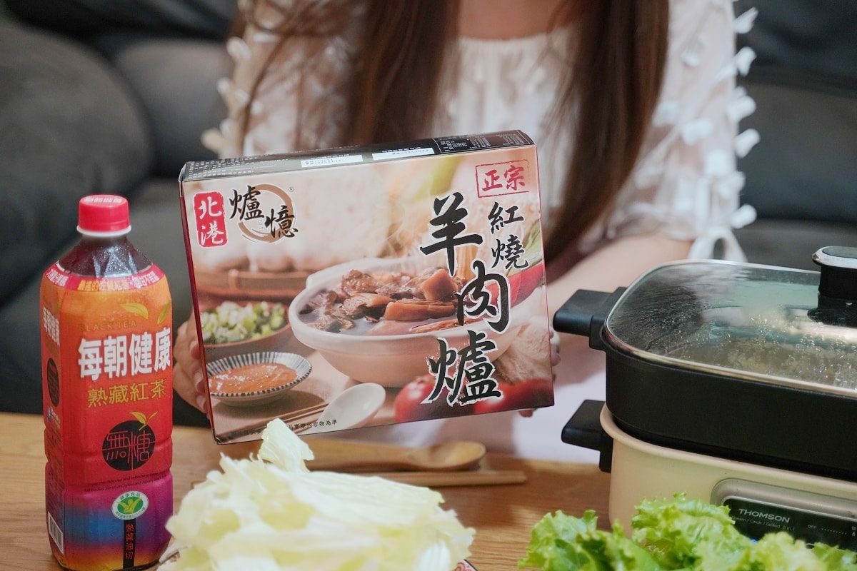 【羊肉爐宅配推薦】嚴選新鮮紐西蘭羊排肉 多種珍貴中藥材45年湯頭老祕方 北港爐憶正宗紅燒羊肉爐