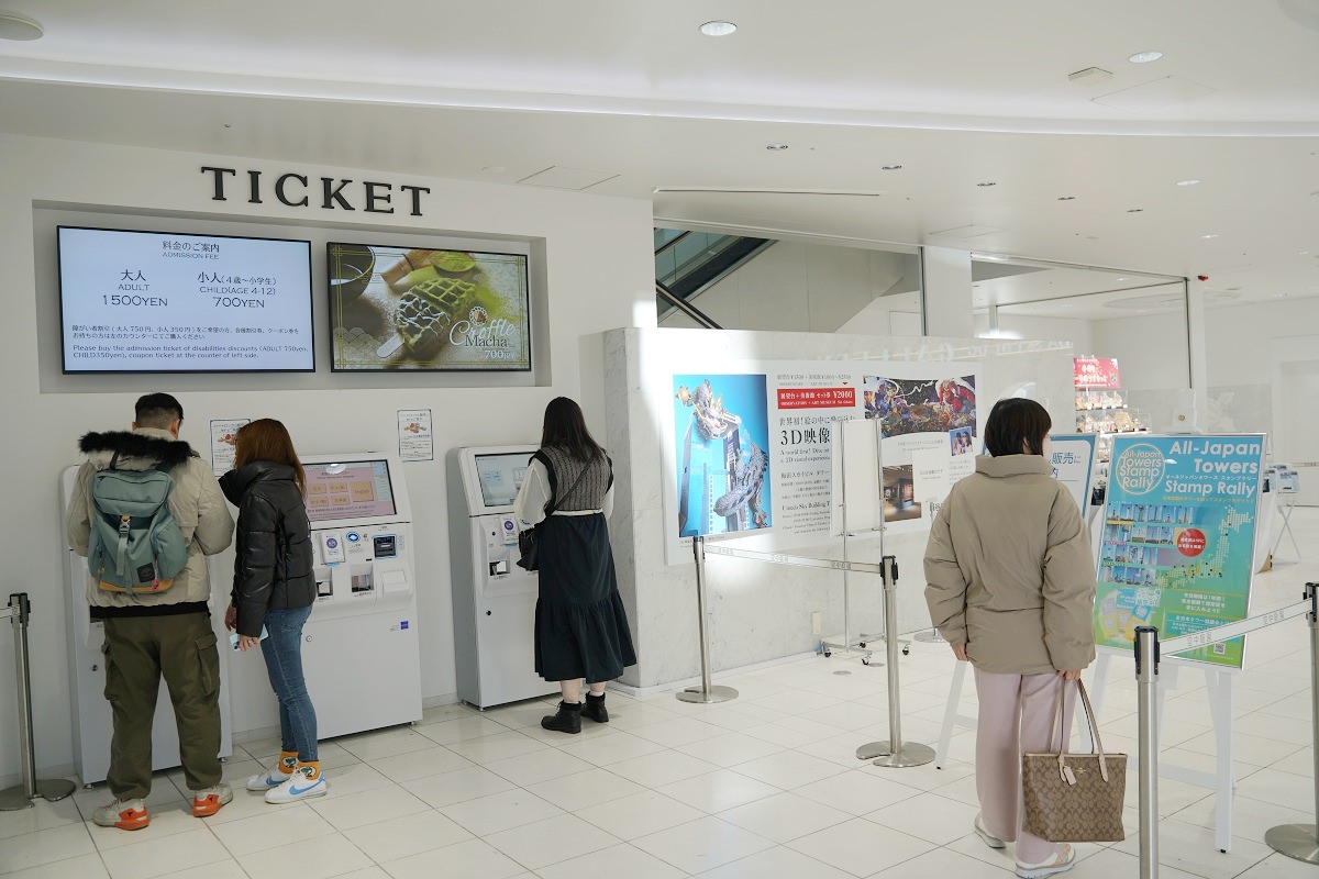 【大阪梅田景點推薦】大阪周遊卡/大阪樂遊券白天免費入場 360度全景露天屋頂鳥瞰大阪美景 梅田藍天大廈空中庭園展望台 - 第14張圖 【大阪梅田景點推薦】大阪周遊卡/大阪樂遊券白天免費入場 360度全景露天屋頂鳥瞰大阪美景 梅田藍天大廈空中庭園展望台