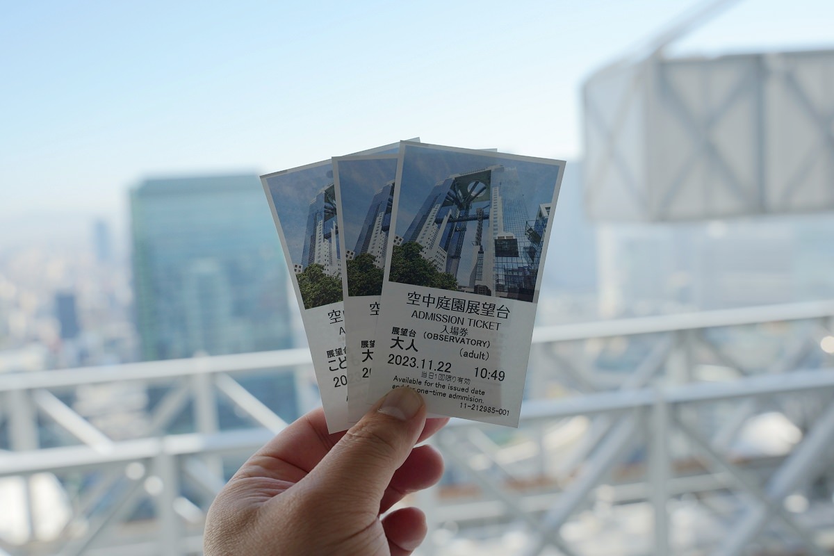 【大阪梅田景點推薦】大阪周遊卡/大阪樂遊券白天免費入場 360度全景露天屋頂鳥瞰大阪美景 梅田藍天大廈空中庭園展望台 - 第15張圖 【大阪梅田景點推薦】大阪周遊卡/大阪樂遊券白天免費入場 360度全景露天屋頂鳥瞰大阪美景 梅田藍天大廈空中庭園展望台