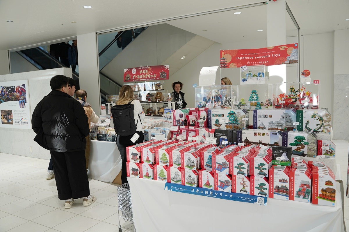 【大阪梅田景點推薦】大阪周遊卡/大阪樂遊券白天免費入場 360度全景露天屋頂鳥瞰大阪美景 梅田藍天大廈空中庭園展望台 - 第40張圖 【大阪梅田景點推薦】大阪周遊卡/大阪樂遊券白天免費入場 360度全景露天屋頂鳥瞰大阪美景 梅田藍天大廈空中庭園展望台