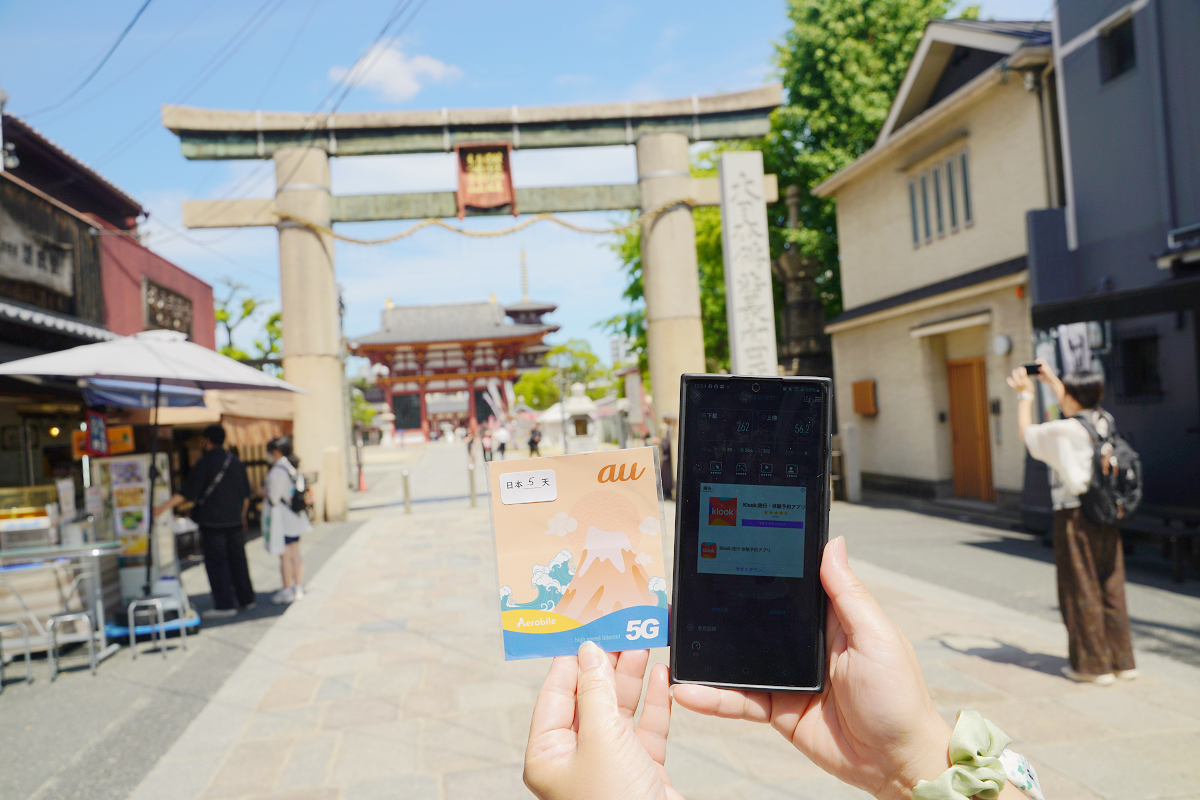 【大阪上網SIM卡推薦翔翼飆日卡】5G訊號上網真吃到飽不降速日本原生網卡 翔翼通訊上網卡
