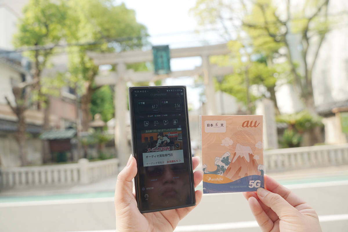 【大阪上網SIM卡推薦翔翼飆日卡】5G訊號上網真吃到飽不降速日本原生網卡 翔翼通訊上網卡