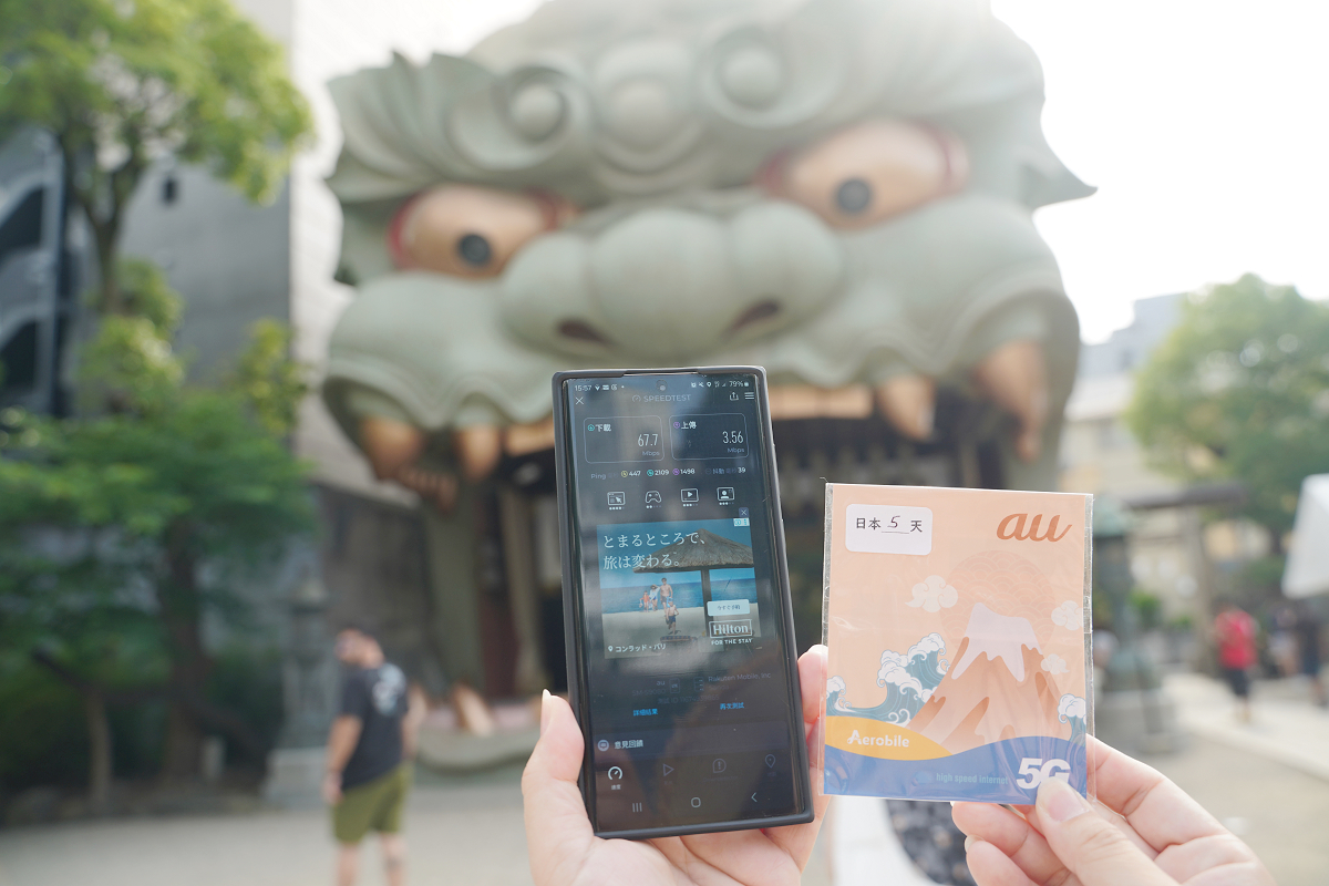 【大阪上網SIM卡推薦翔翼飆日卡】5G訊號上網真吃到飽不降速日本原生網卡 翔翼通訊上網卡