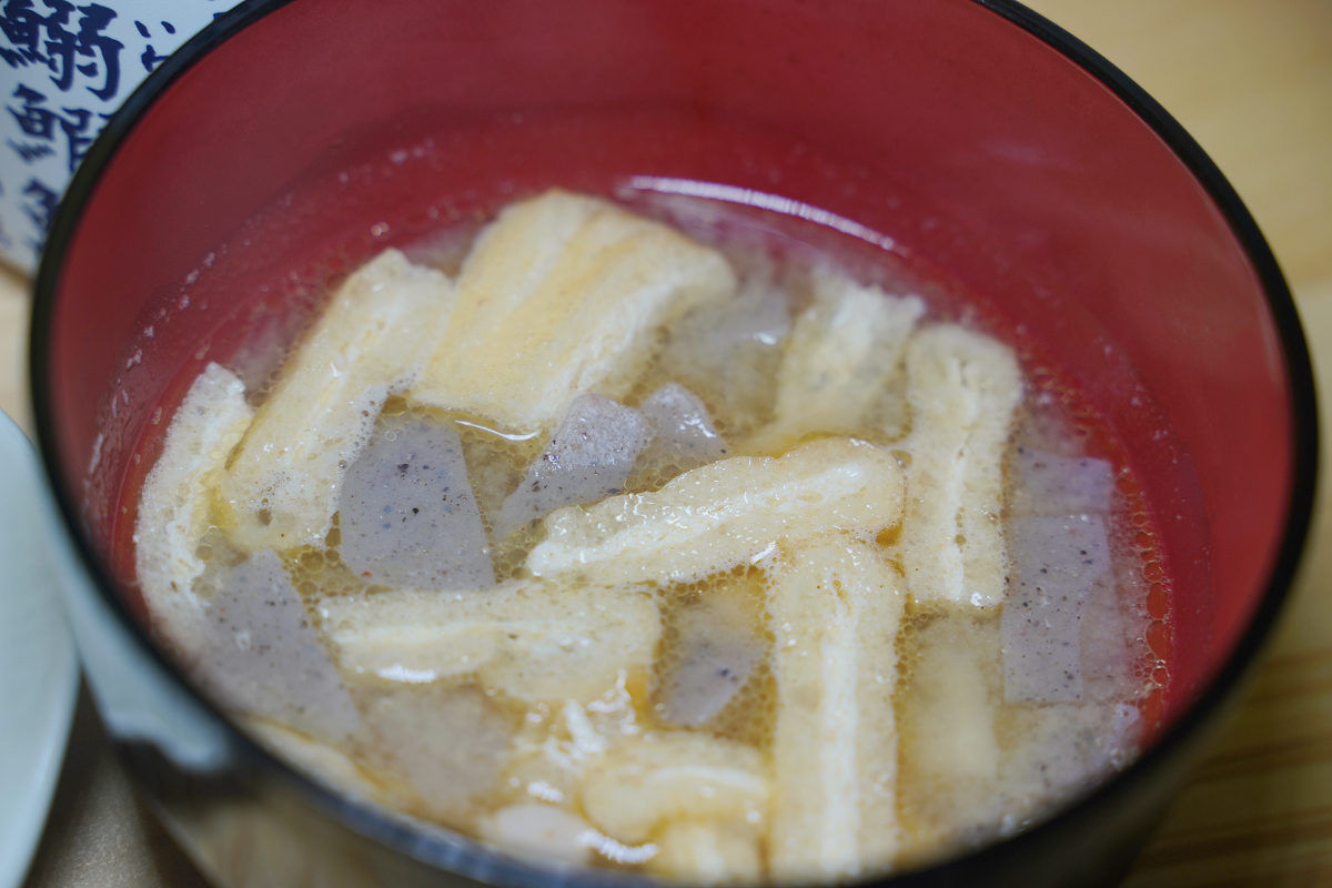 【自家製米おにぎり日野出】大阪平野美食推薦 百年歷史在地農家 現點現捏自製日式飯糰