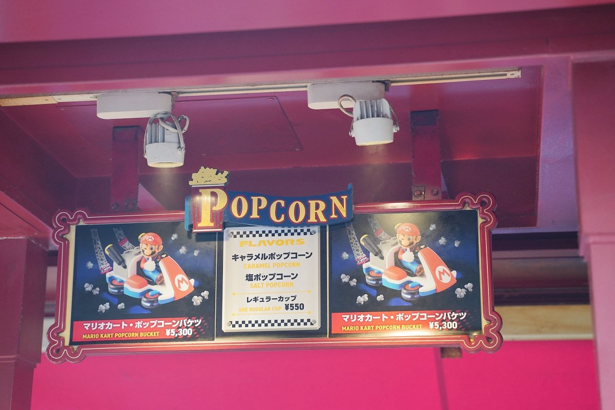 【日本環球影城街頭餐車美食推薦】邊吃邊逛food-cart打卡美食 超人氣爆米花桶不買可惜