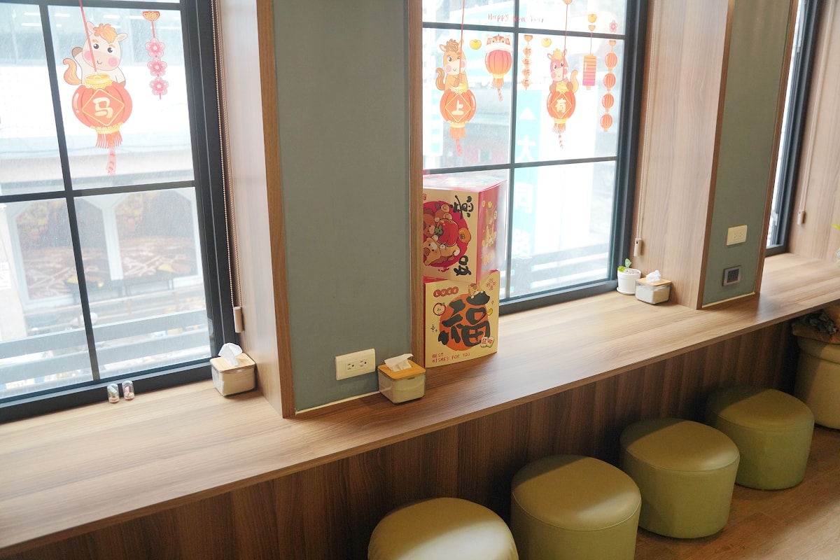 【路人養生館】中壢按摩推薦 指壓/油壓/孕婦按摩 經絡穴位深度放鬆首選 中優質按摩店網友激推
